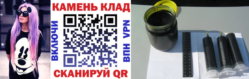 ГАШИШ убойный  Краснодар 