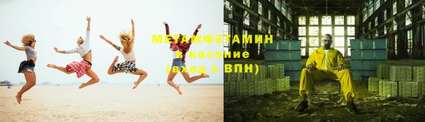 герыч Михайловка