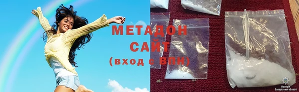 эйфоретик Михайловск