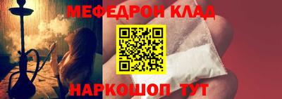наркотики Кингисепп
