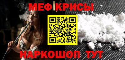 ECSTASY Кимры