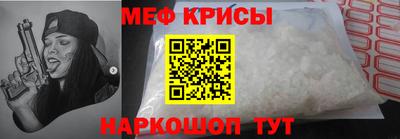 МДПВ Апшеронск