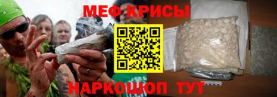 СК Кинель