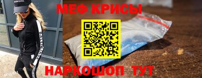 ECSTASY Кимры