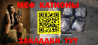 ECSTASY Кимры
