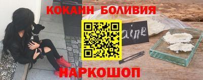 СК Кинель