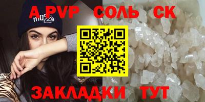 ECSTASY Кимры