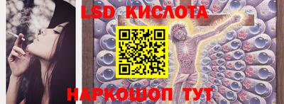 ECSTASY Кимры