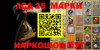 ECSTASY Кимры
