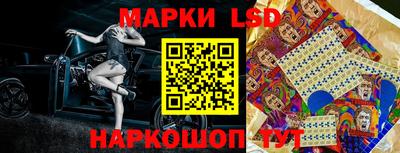 МДПВ Апшеронск