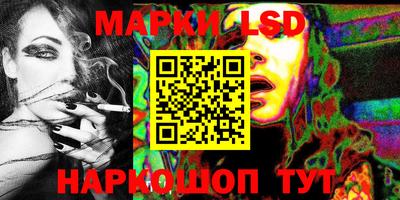 МДПВ Апшеронск