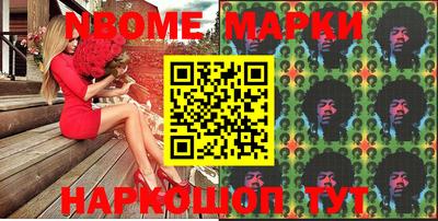 ECSTASY Кимры