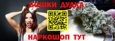 МДПВ Апшеронск