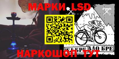 ECSTASY Кимры