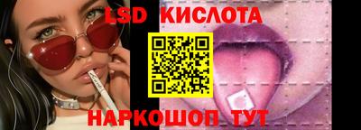 ECSTASY Кимры