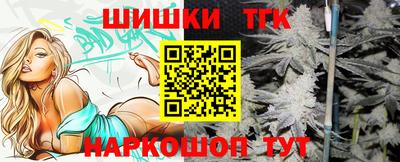 МДПВ Апшеронск