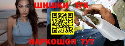 ECSTASY Кимры