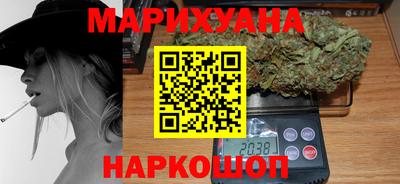 СК Кинель