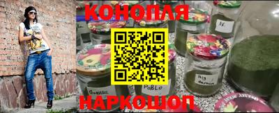 соль курить ск Аргун