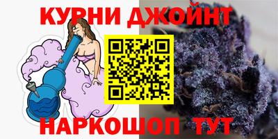 СК Кинель