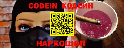 ECSTASY Кимры