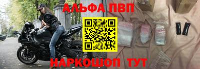 СК Кинель