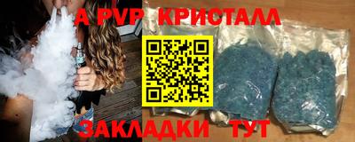 ECSTASY Кимры