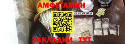 СК Кинель