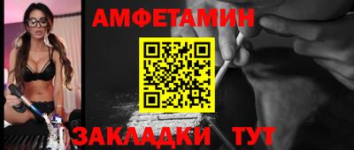 наркотики Кингисепп