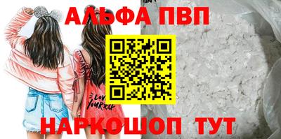 СК Кинель