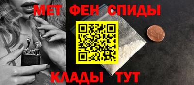 СК Кинель