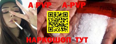 наркотики Кингисепп