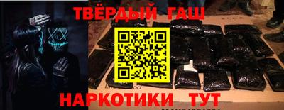 СК Кинель