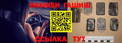 спиды Кулебаки