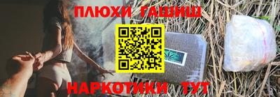 ECSTASY Кимры