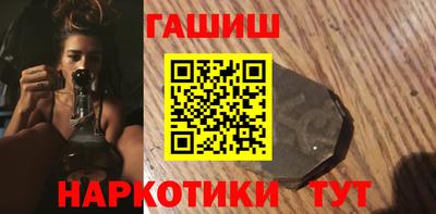 ECSTASY Кимры