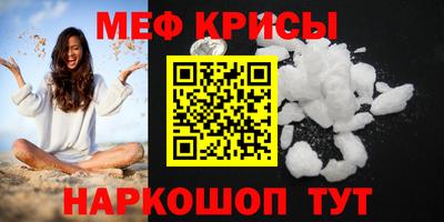 СК Кинель