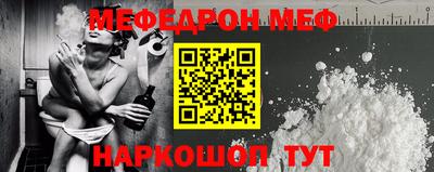 наркотики Кингисепп