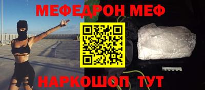 ECSTASY Кимры