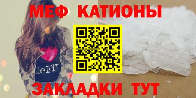 СК Кинель