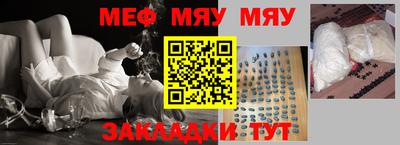 ECSTASY Кимры
