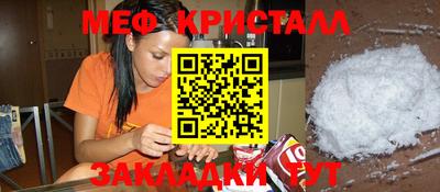 наркотики Кингисепп