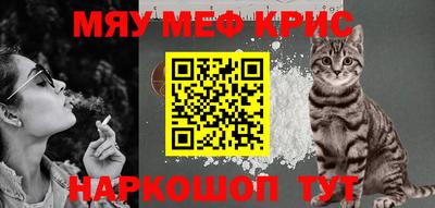 МДПВ Апшеронск