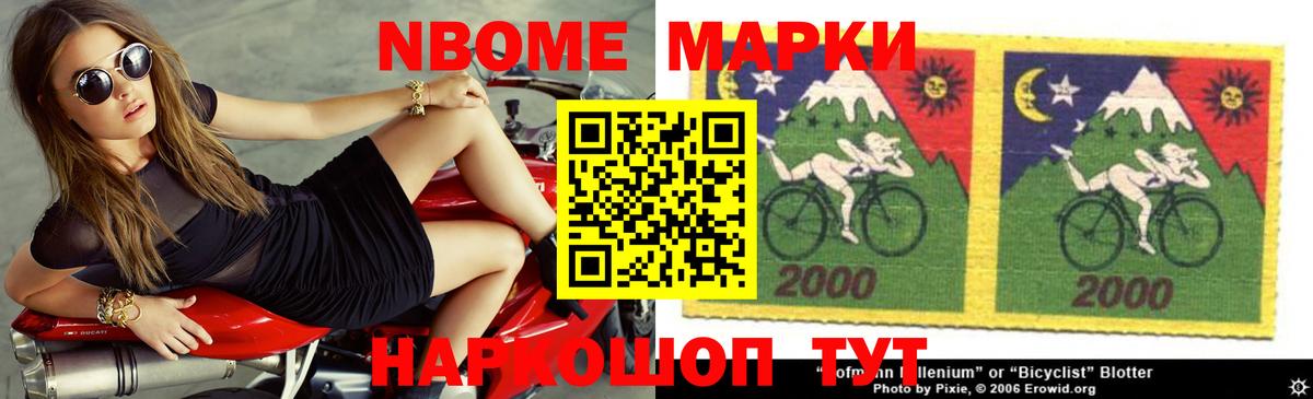 Лсд 25 экстази ecstasy  Лсд 25 экстази  Лсд 25 экстази ecstasy  Краснодар 