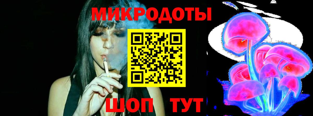 как найти   Краснодар  Псилоцибиновые грибы прущие грибы  Псилоцибиновые грибы мицелий 